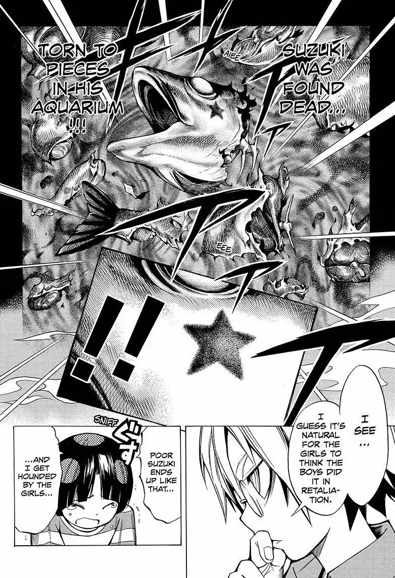 Gakkyuu Houtei Chapter 1 24